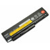 Lenovo ThinkPad Battery 44 4 Cell X230-X220 0A36305